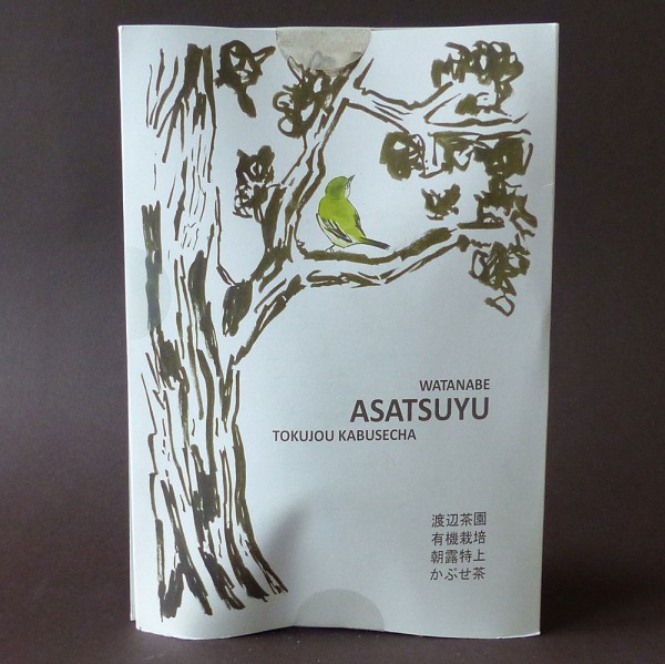 Watanabe Asatsuyu Bio