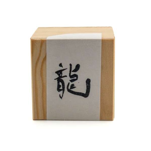 Uji Bio Matcha Ryuu Nakanishi