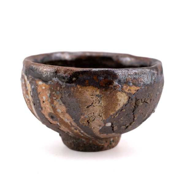 Teeschale Wu Li Jiao