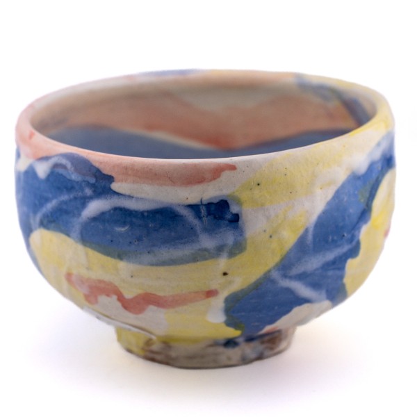 Chawan Yamane Seigan