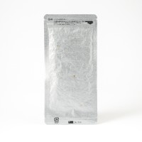 2025 Yame Gyokuro Okumidori 2025 Yame Gyokuro Okumidori