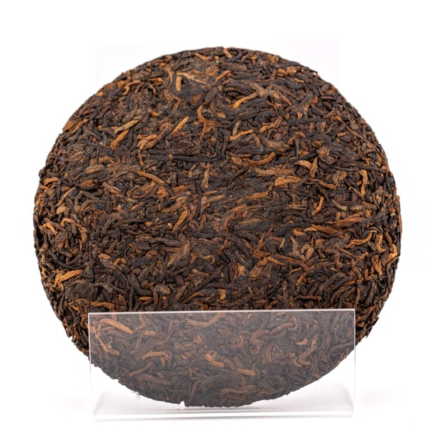 2005 Bulang Banpen Taidi Shou Puerh