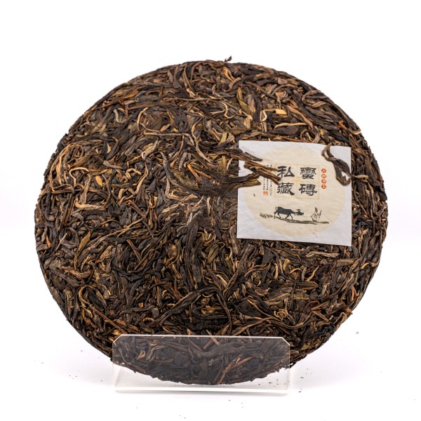 2022 WWSF Manzhuan Si Cang