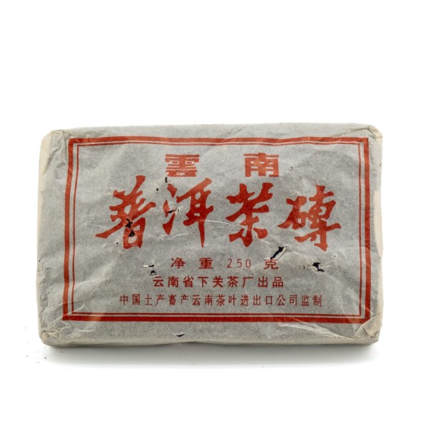 1990s Xiaguan Brick (HongKong Lagerung)