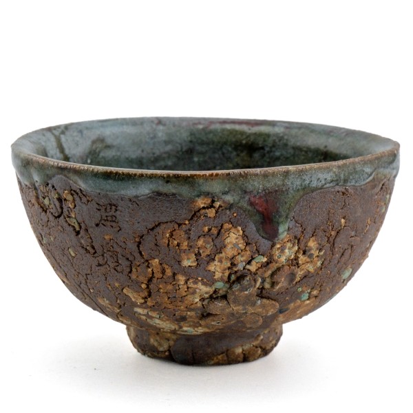 Unikat: Teeschale Wu Li Jiao (Blutmond)