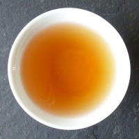 Darjeeling FTGFOP1 Jungpana Second Flush Darjeeling FTGFOP1 Jungpana Second Flush