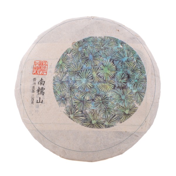 2026 Jinsong You Nannuoshan Gushu