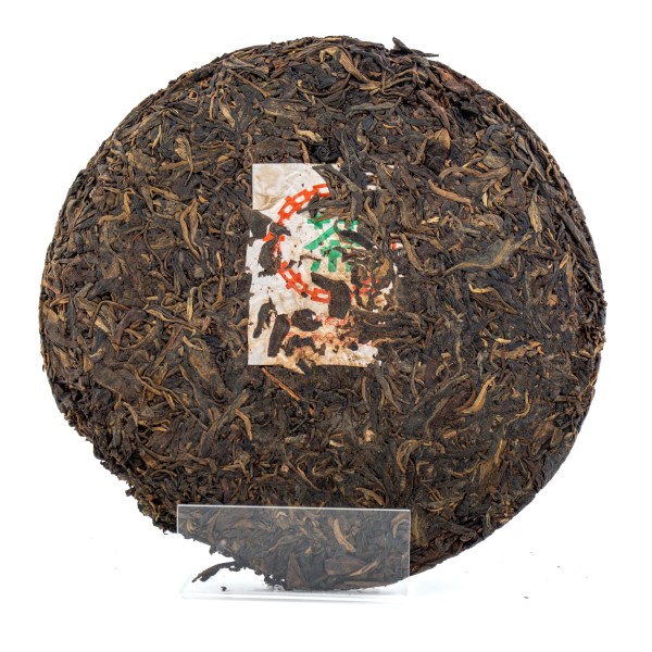 2001 CNNP Green Mark (50 Gramm)