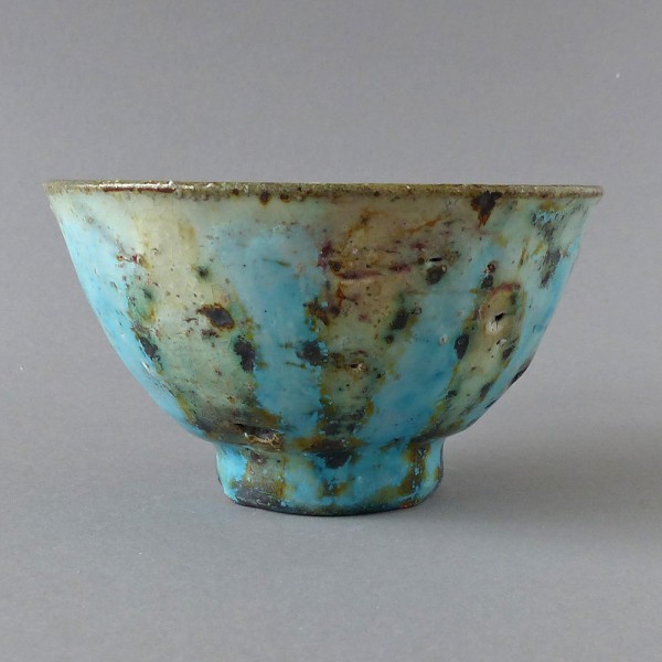 Chawan Shinichi Kotsuji