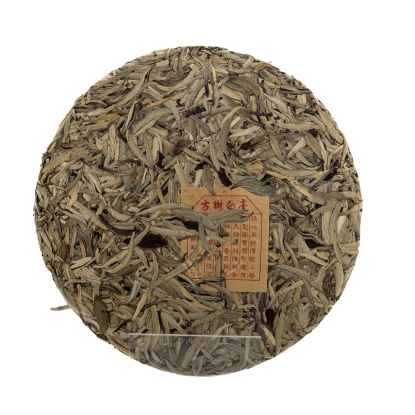 2022 Yunnan Silver Needle Premium