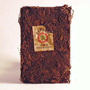 Menghai Brick 1991