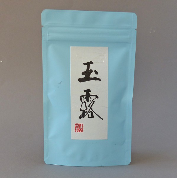 Einkaufstipp: Gyokuro Shibushi White Fire BIO