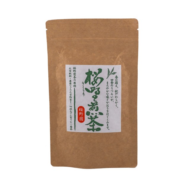 Sakura No Sencha