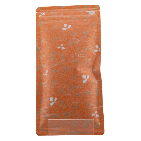 NT 2025 Ureshino Kamairi Tamaryokucha Yabukita