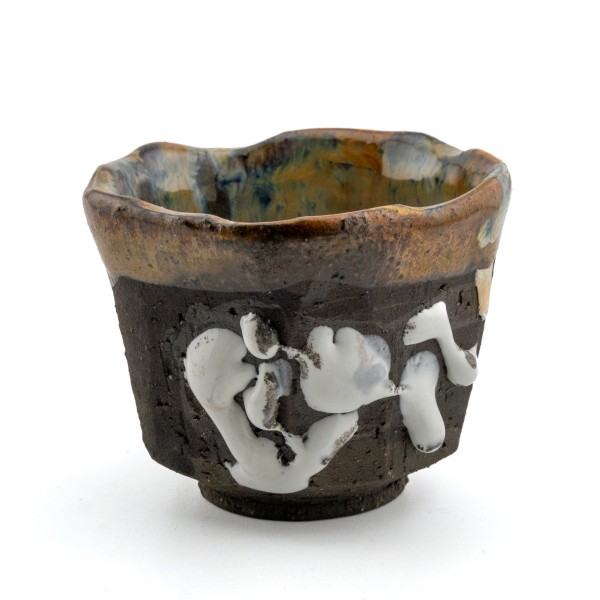 Teebecher Kawano Akira (2)