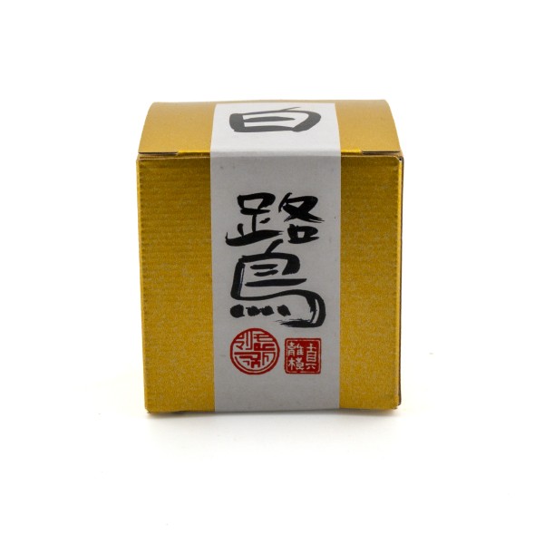 Uji Bio Matcha Shirasagi Nakanishi